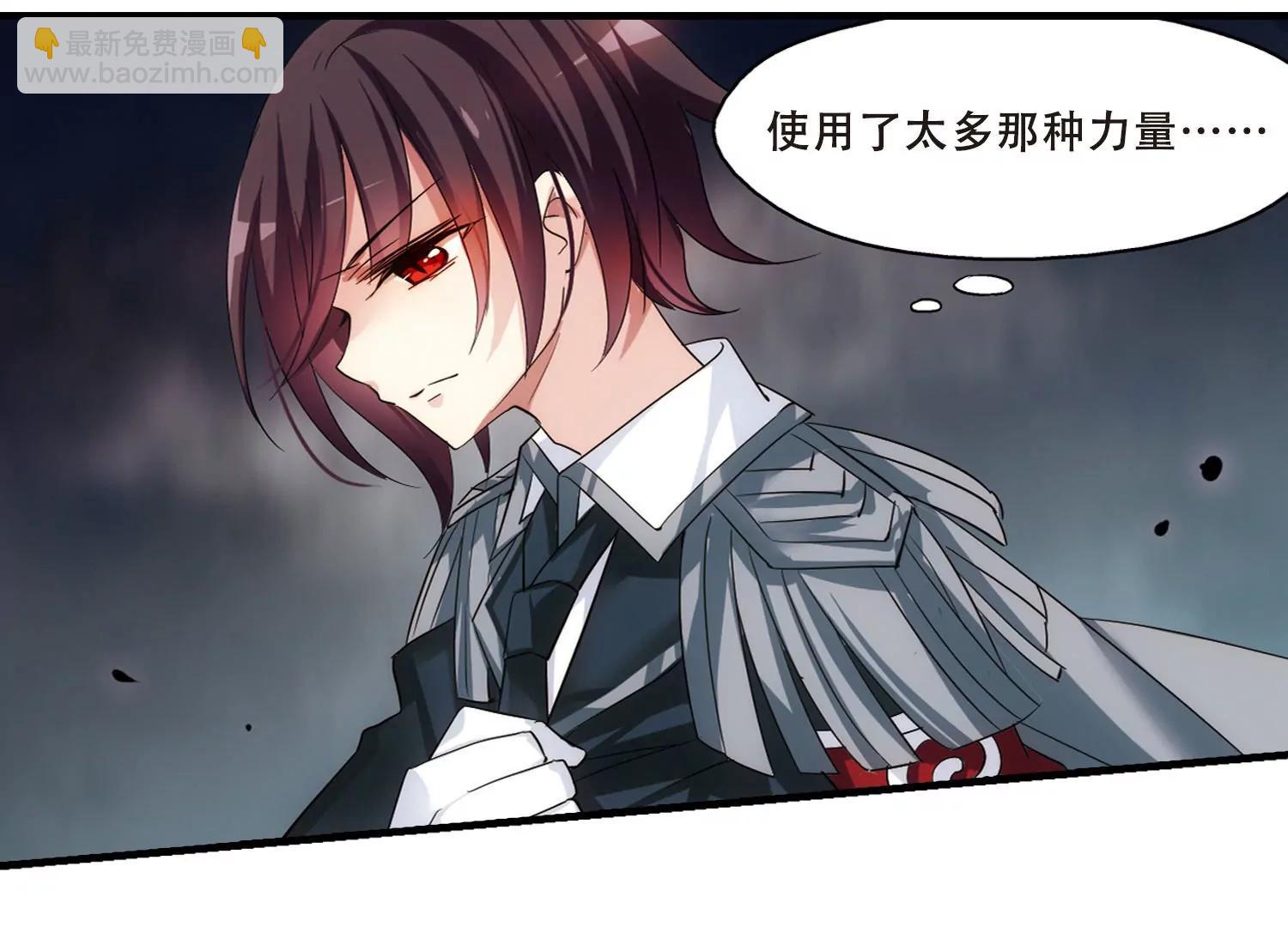 第346话  破冰32