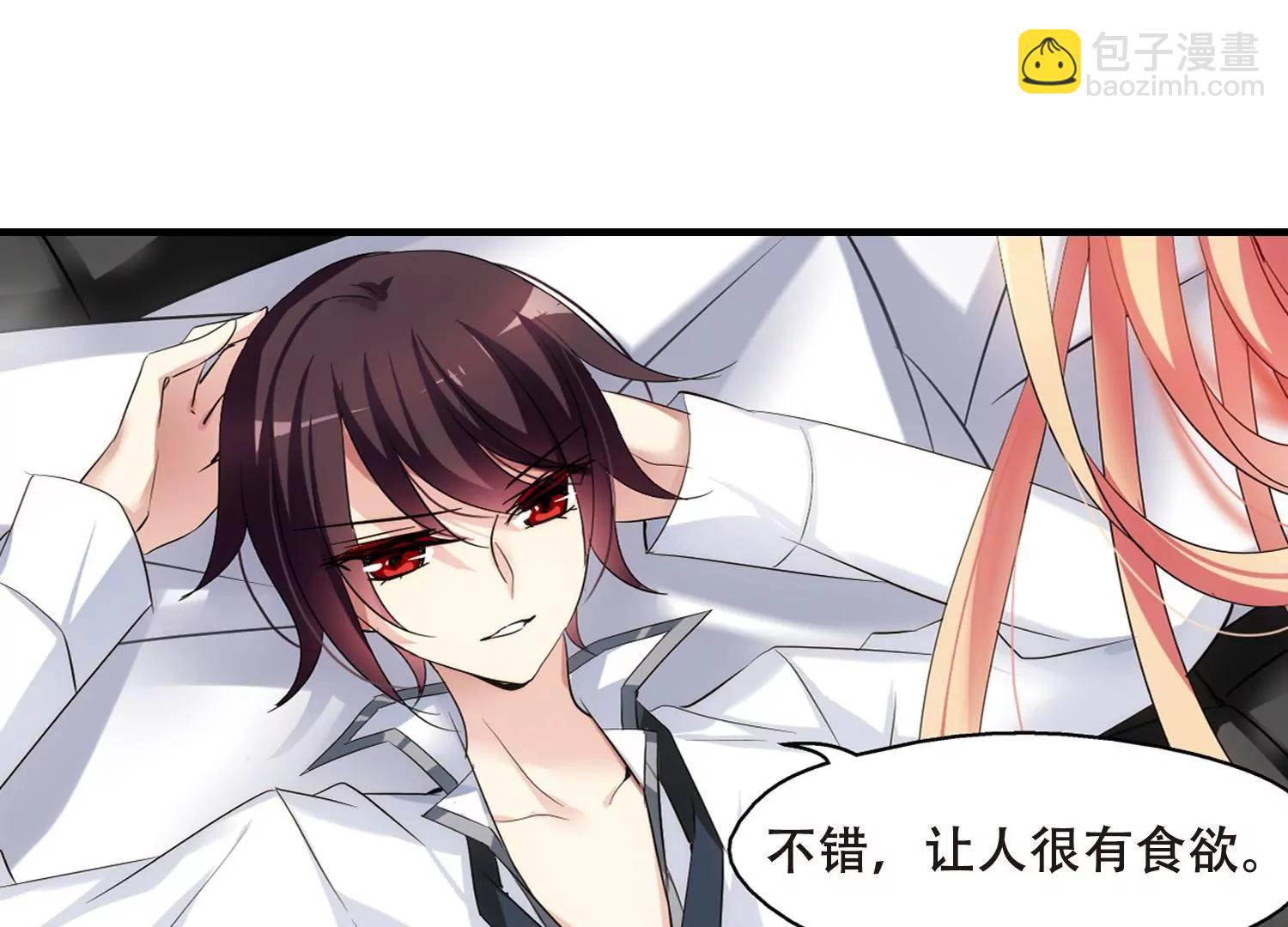 第346话  破冰328