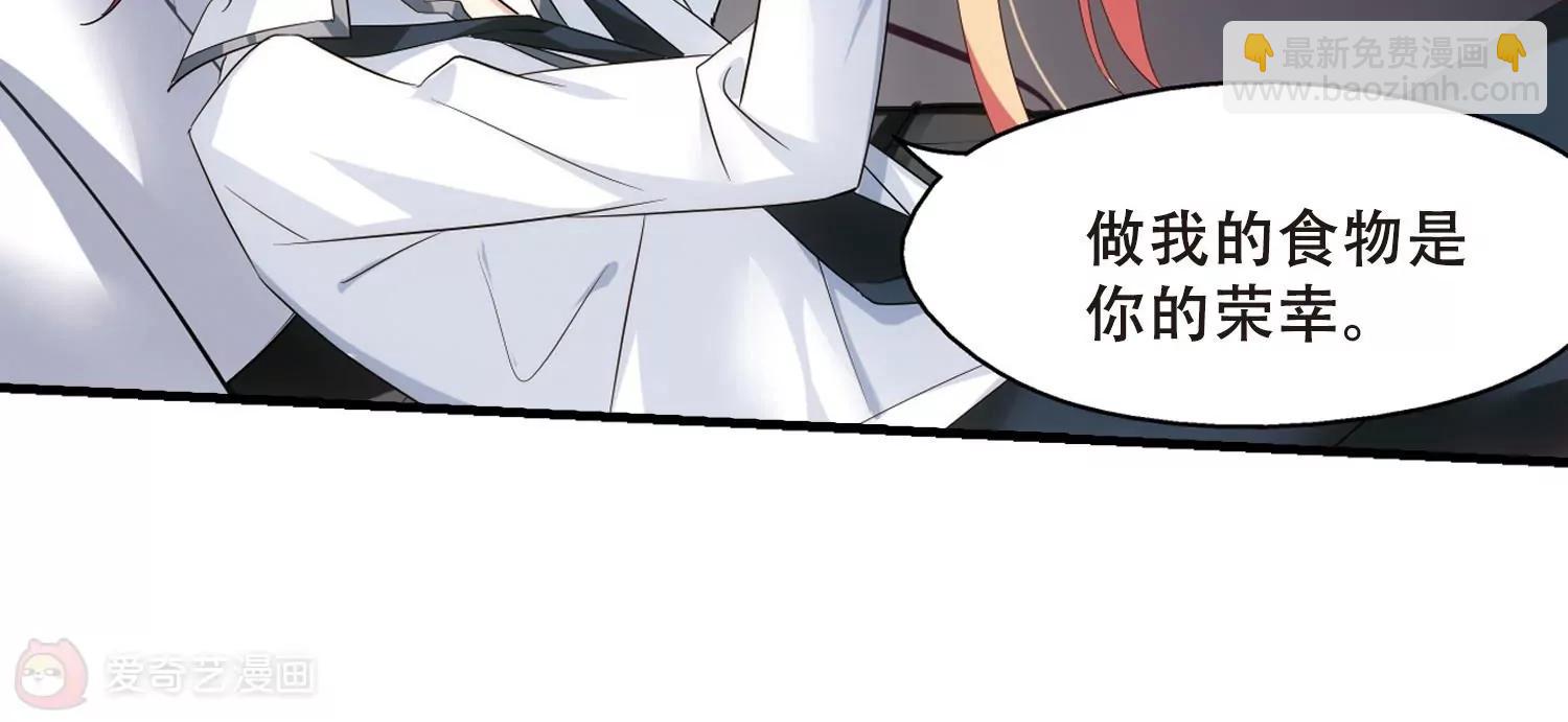 第346话  破冰337
