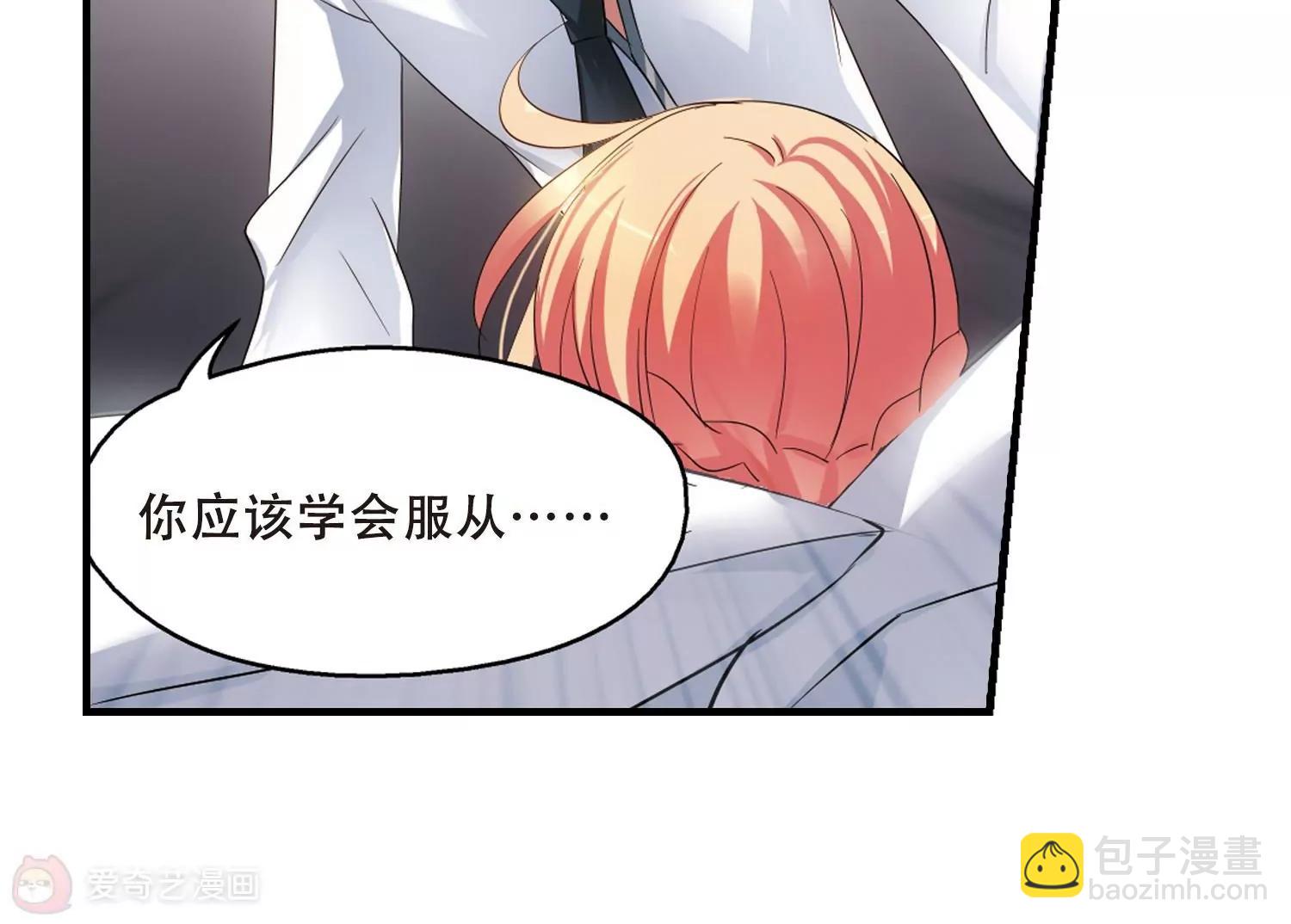 第346话  破冰345