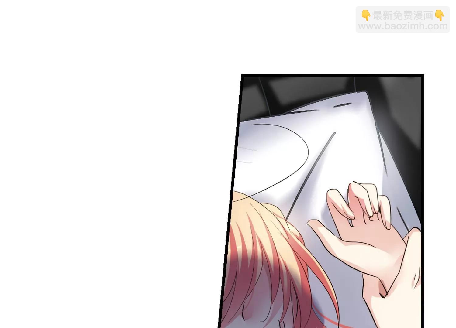 第346话  破冰346