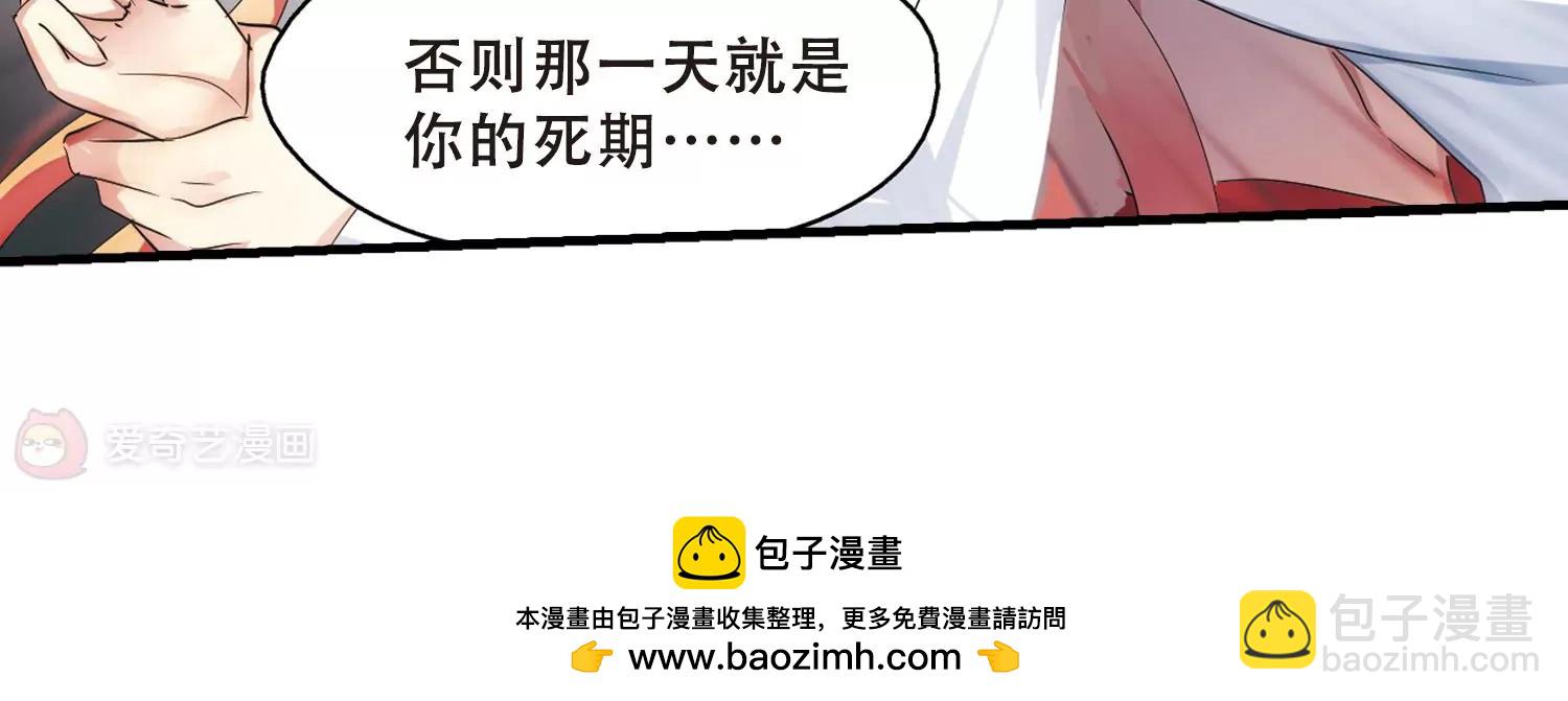 第346话  破冰349