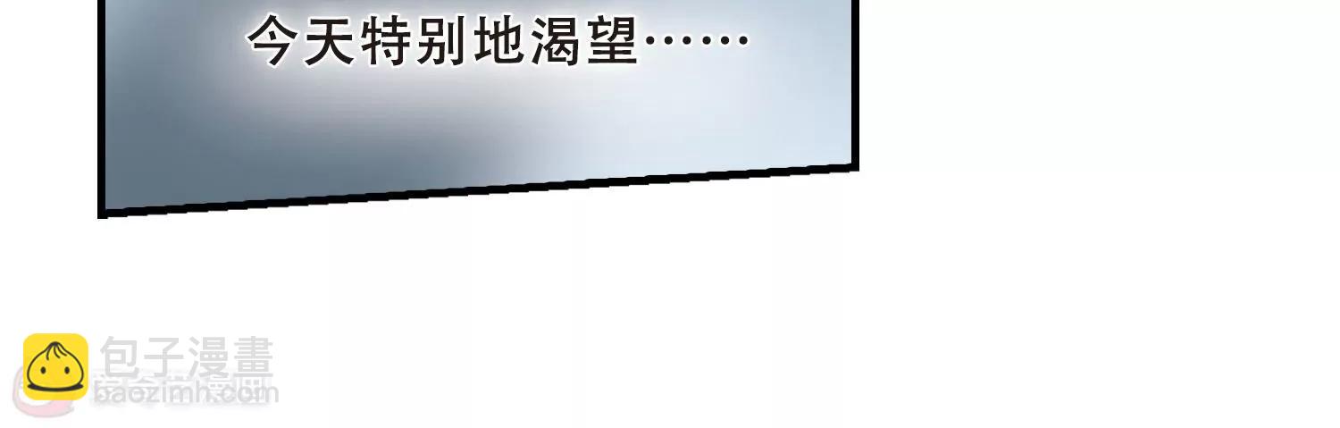 第346话  破冰35