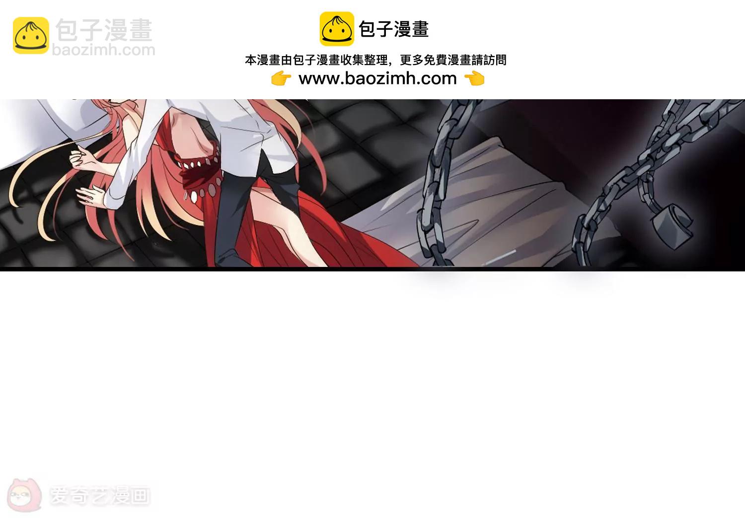 第346话  破冰356