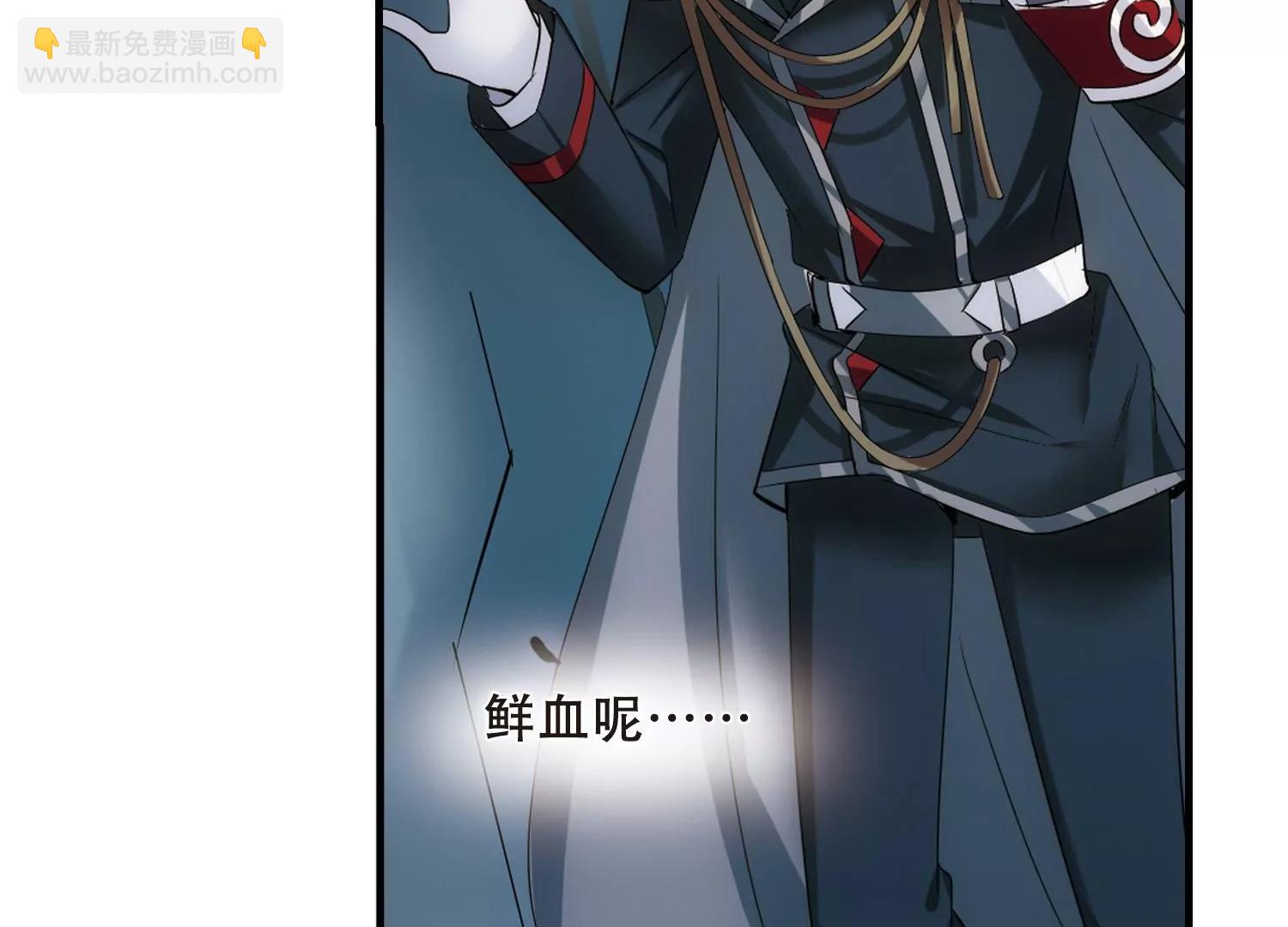 第346话  破冰39