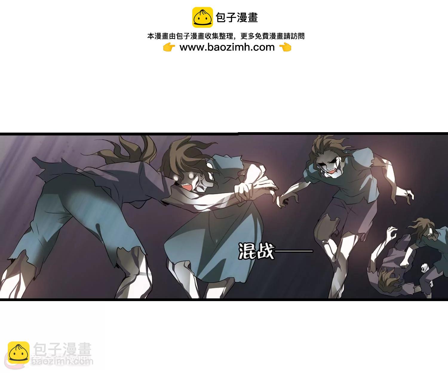 第347话  不听话的食物123