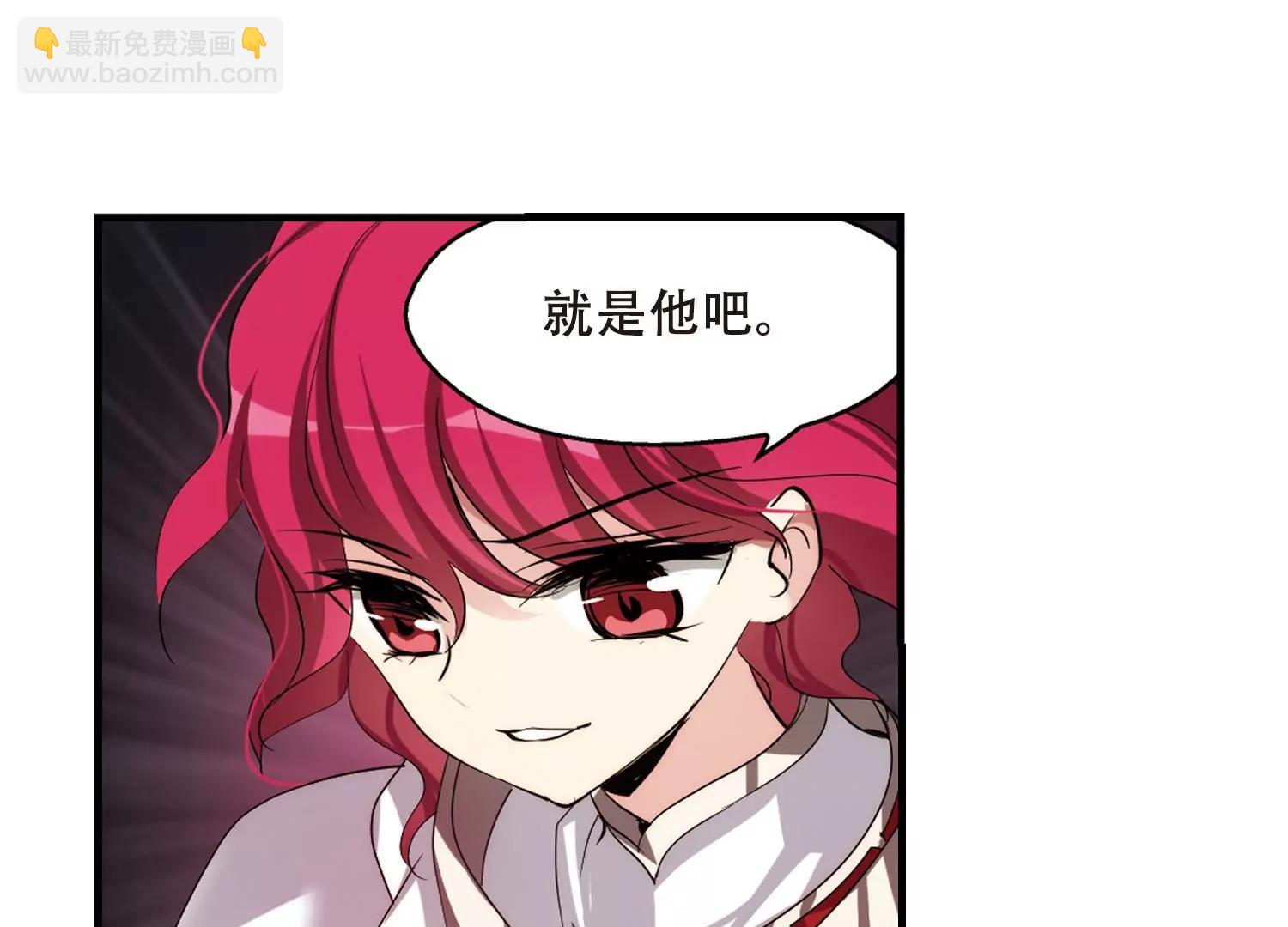 第347话  不听话的食物126