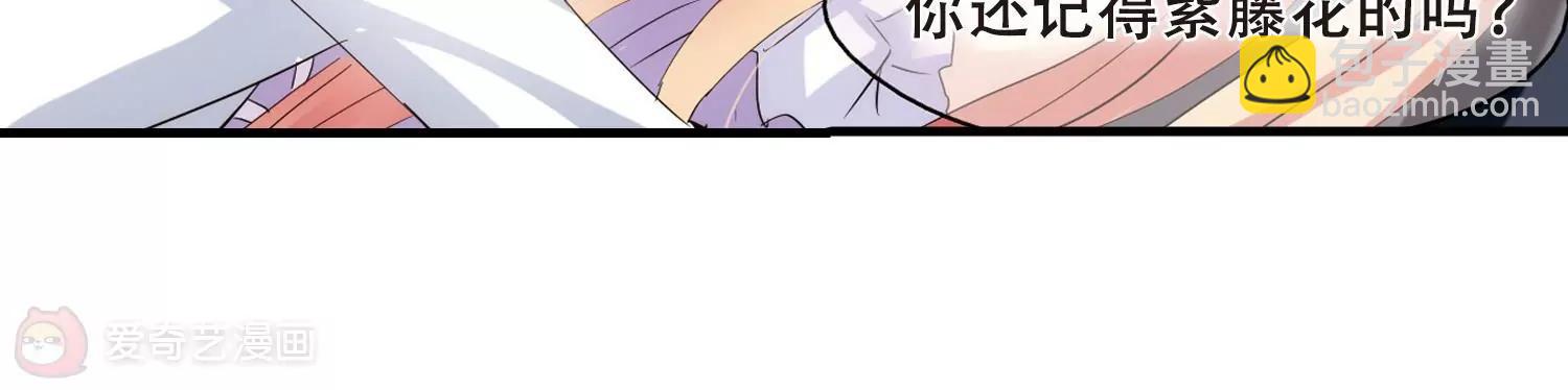 第347话  不听话的食物157