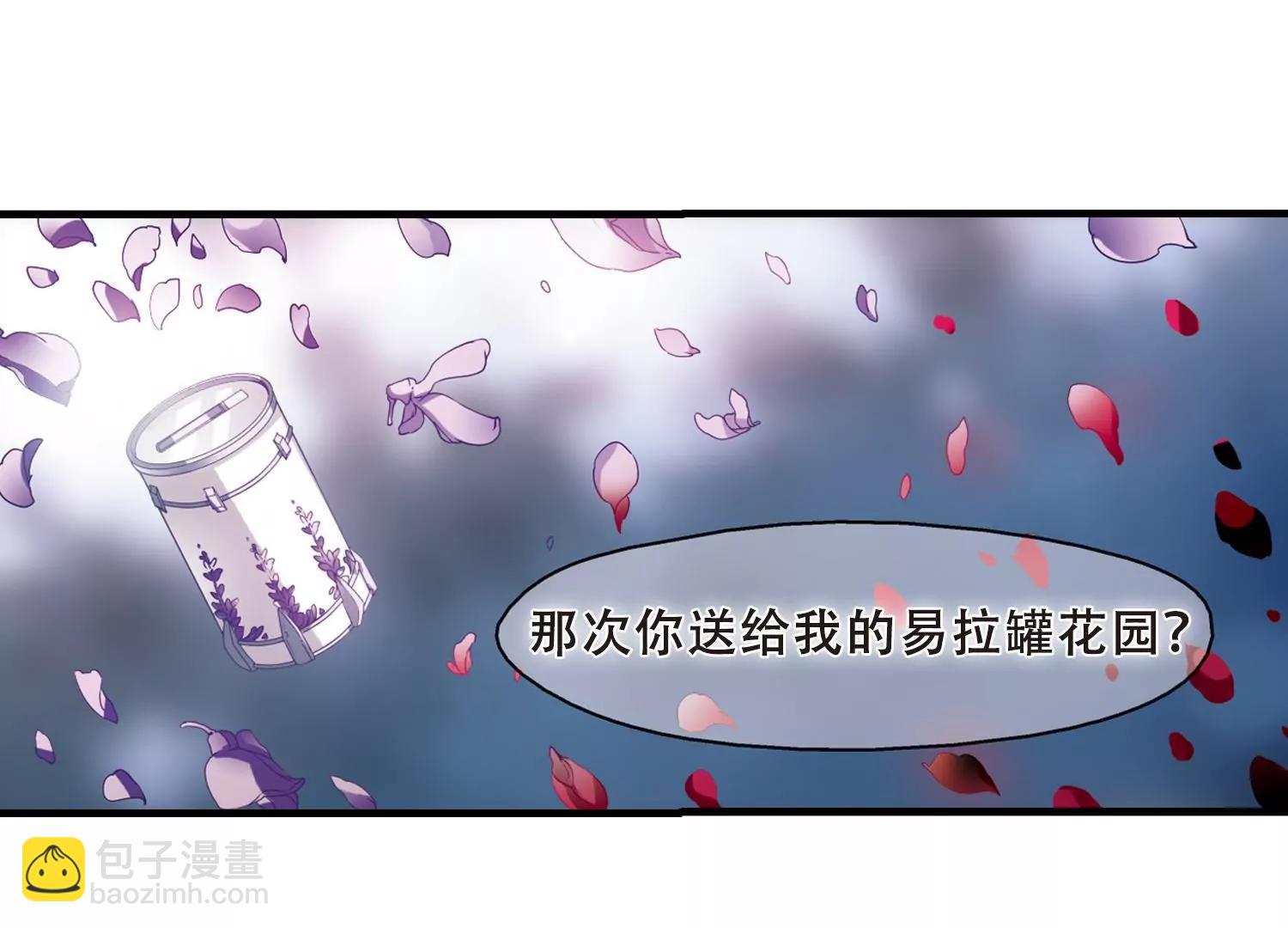 第347话  不听话的食物158