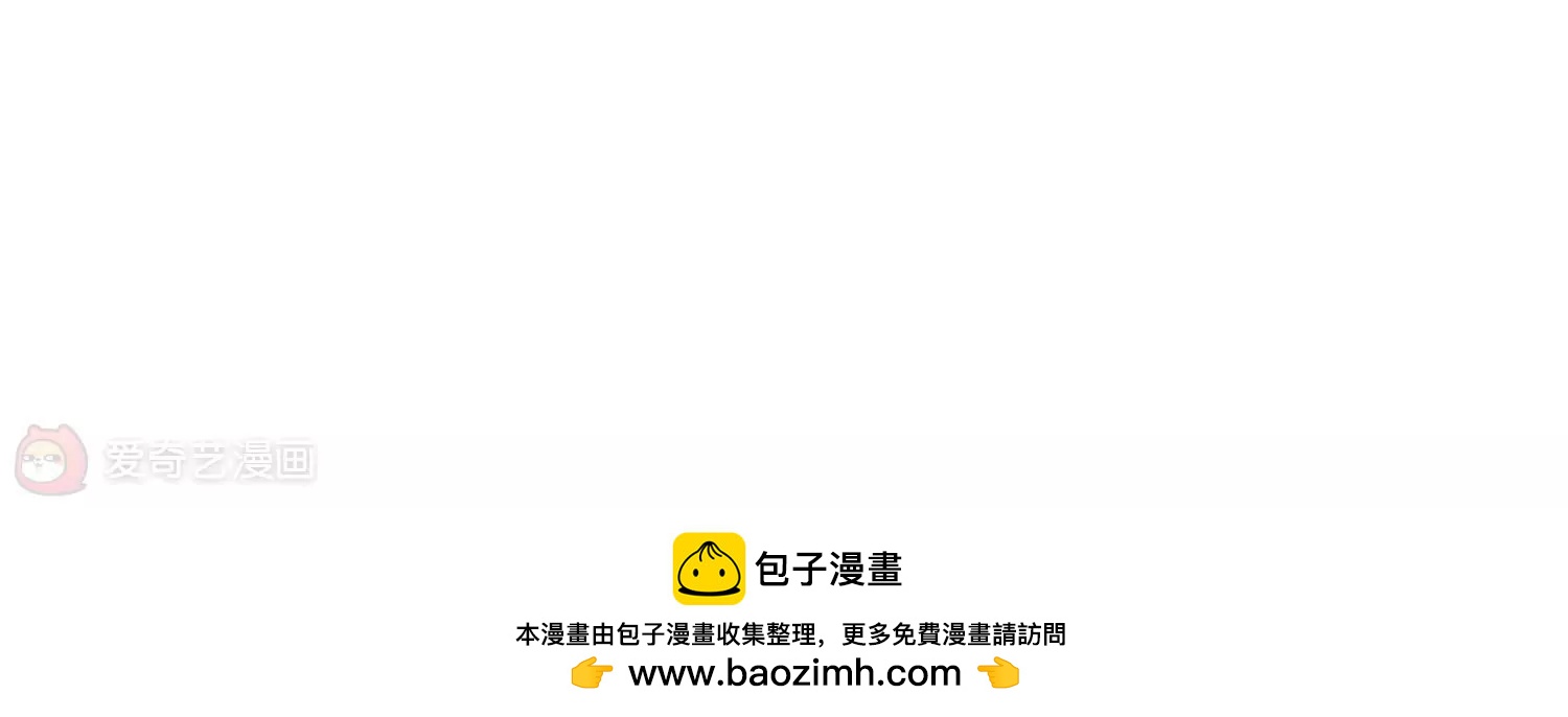 第347话  不听话的食物161