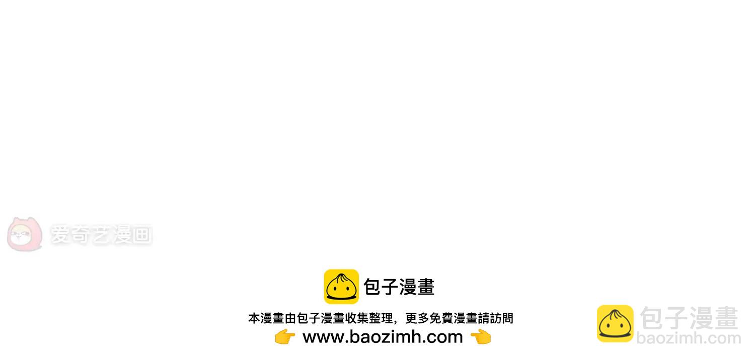 第348话  不听话的食物256