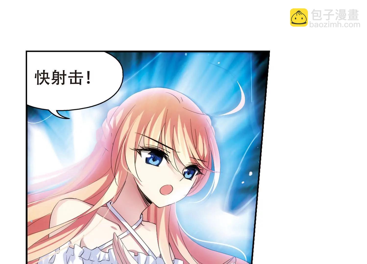 第349话  无法舍弃的回忆111