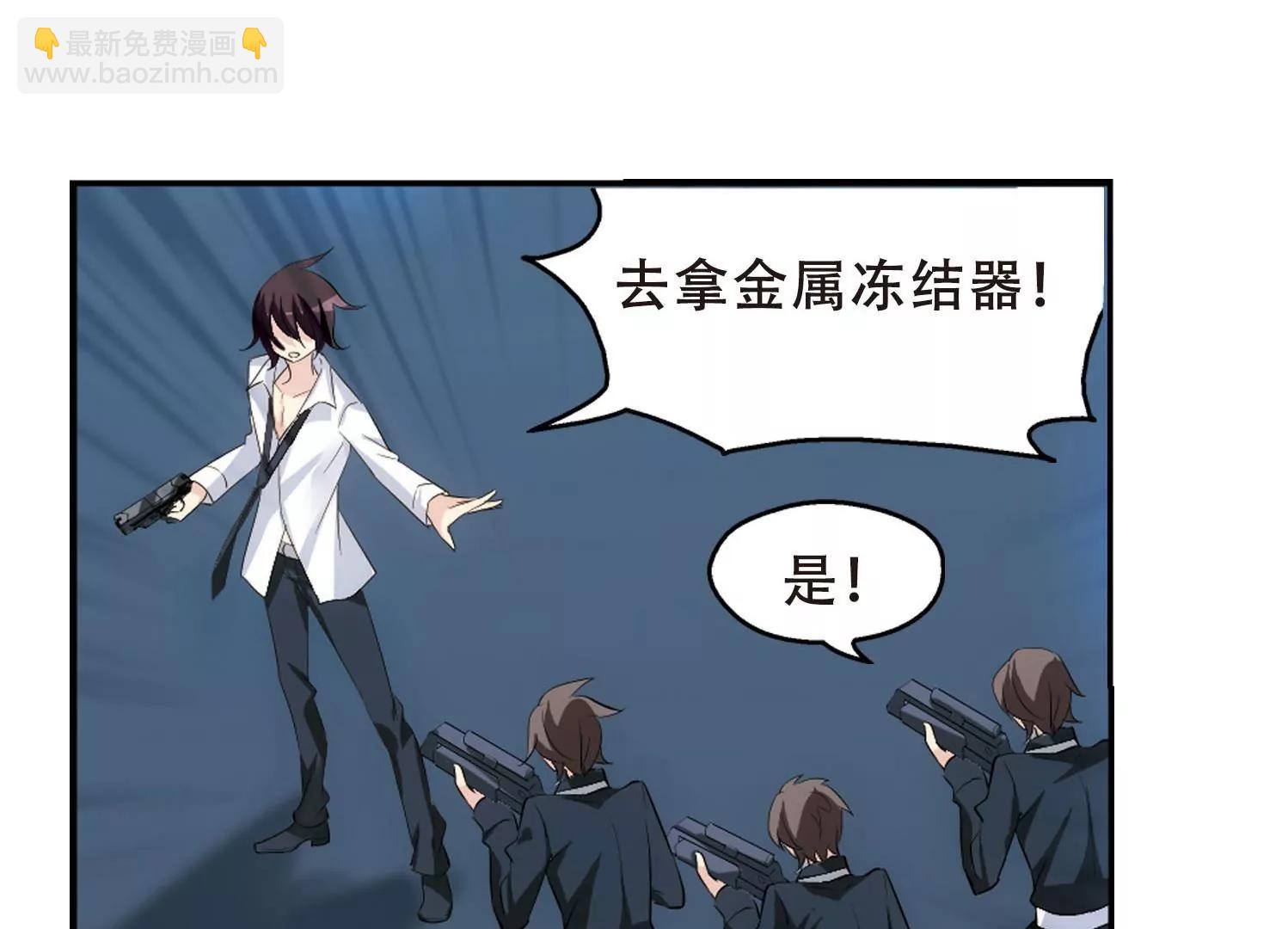 第349话  无法舍弃的回忆116