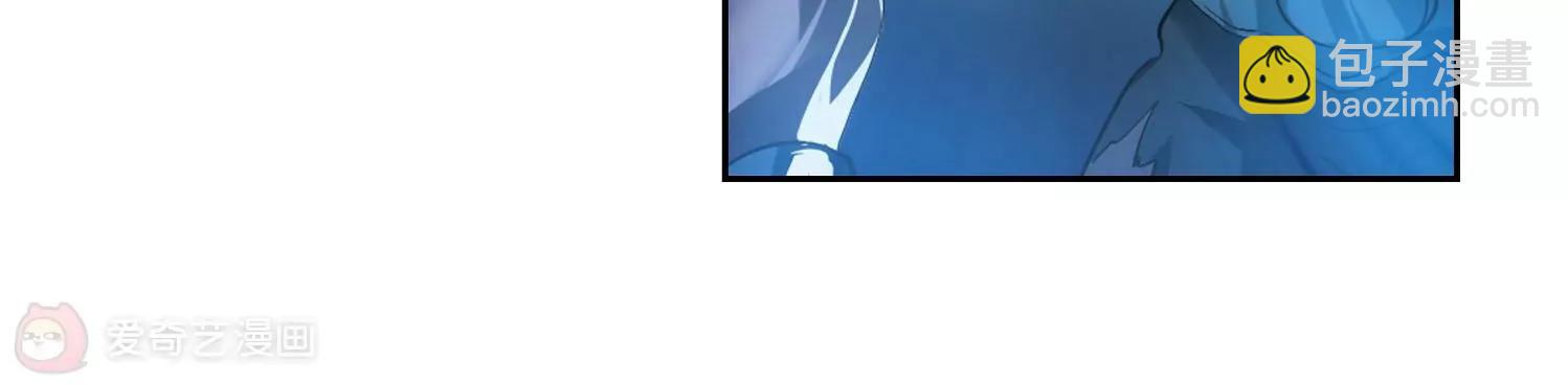 第349话  无法舍弃的回忆119