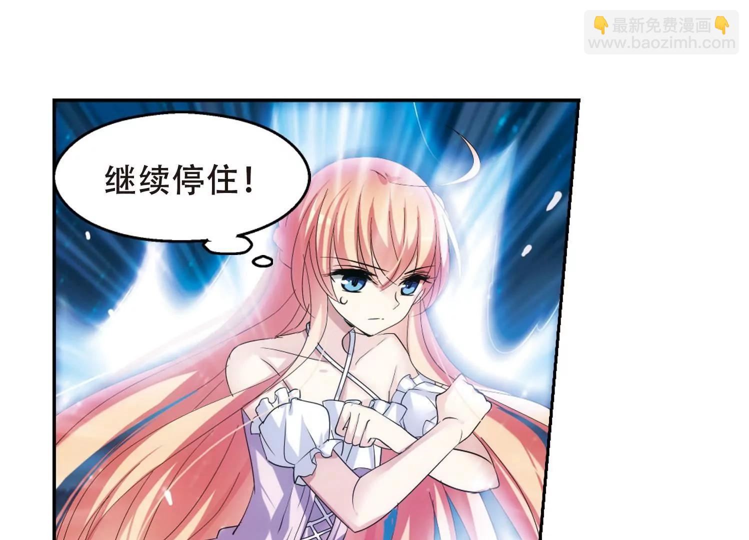 第349话  无法舍弃的回忆120