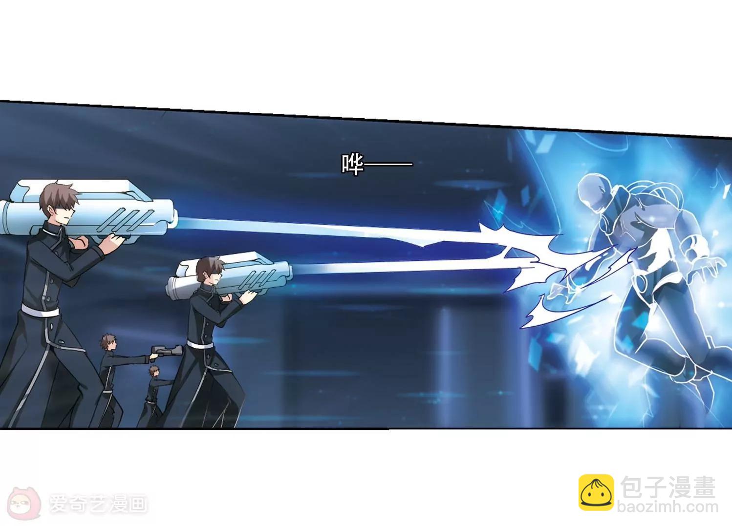 第349话  无法舍弃的回忆124