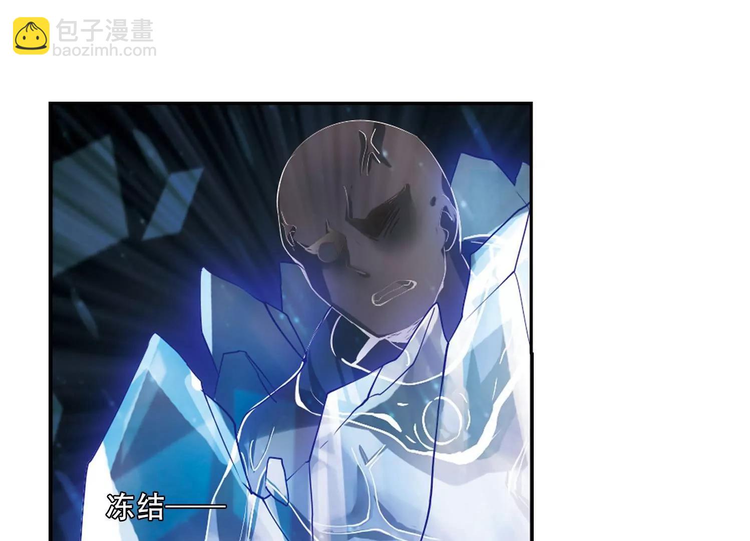 第349话  无法舍弃的回忆125