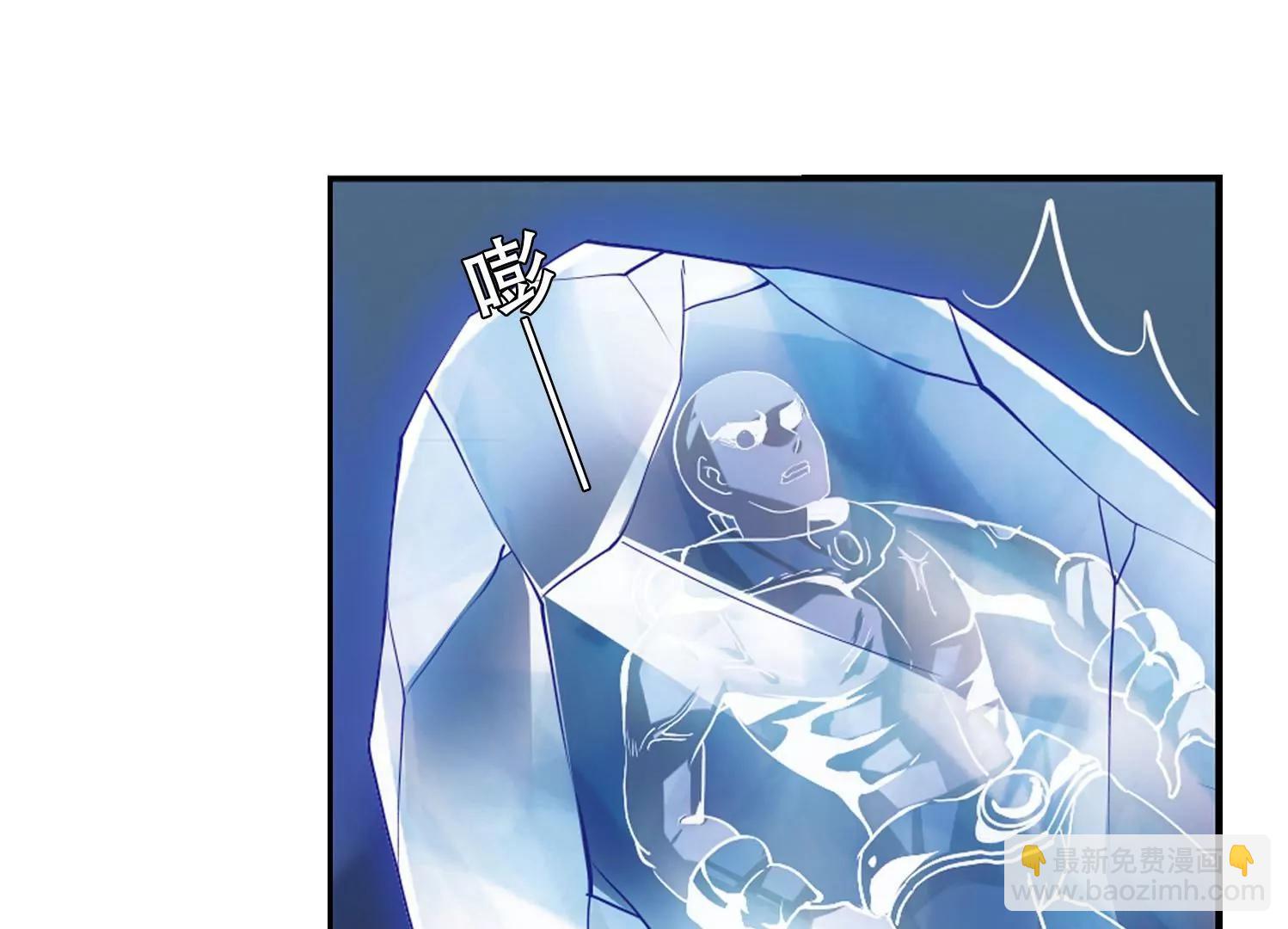 第349话  无法舍弃的回忆127