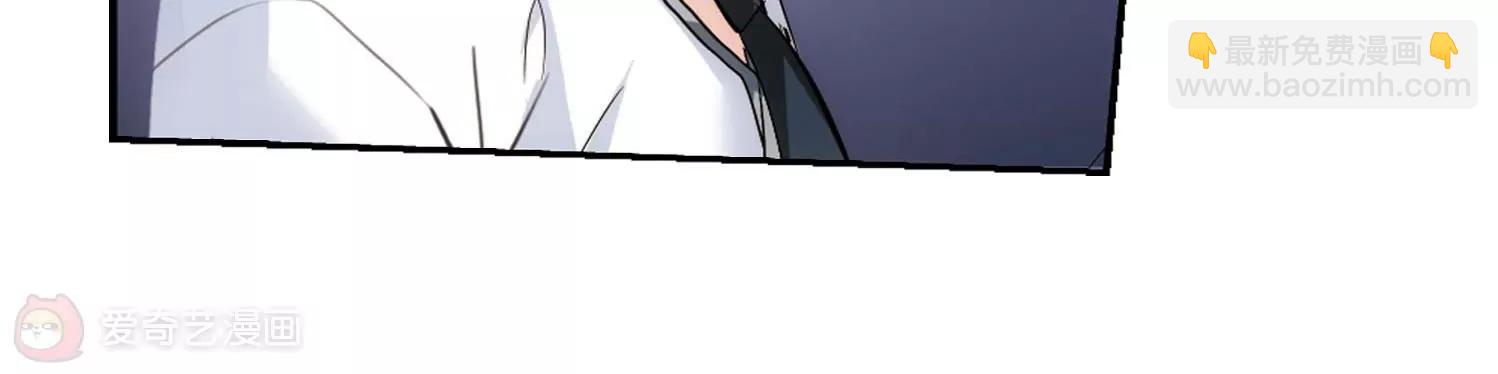 第349话  无法舍弃的回忆131