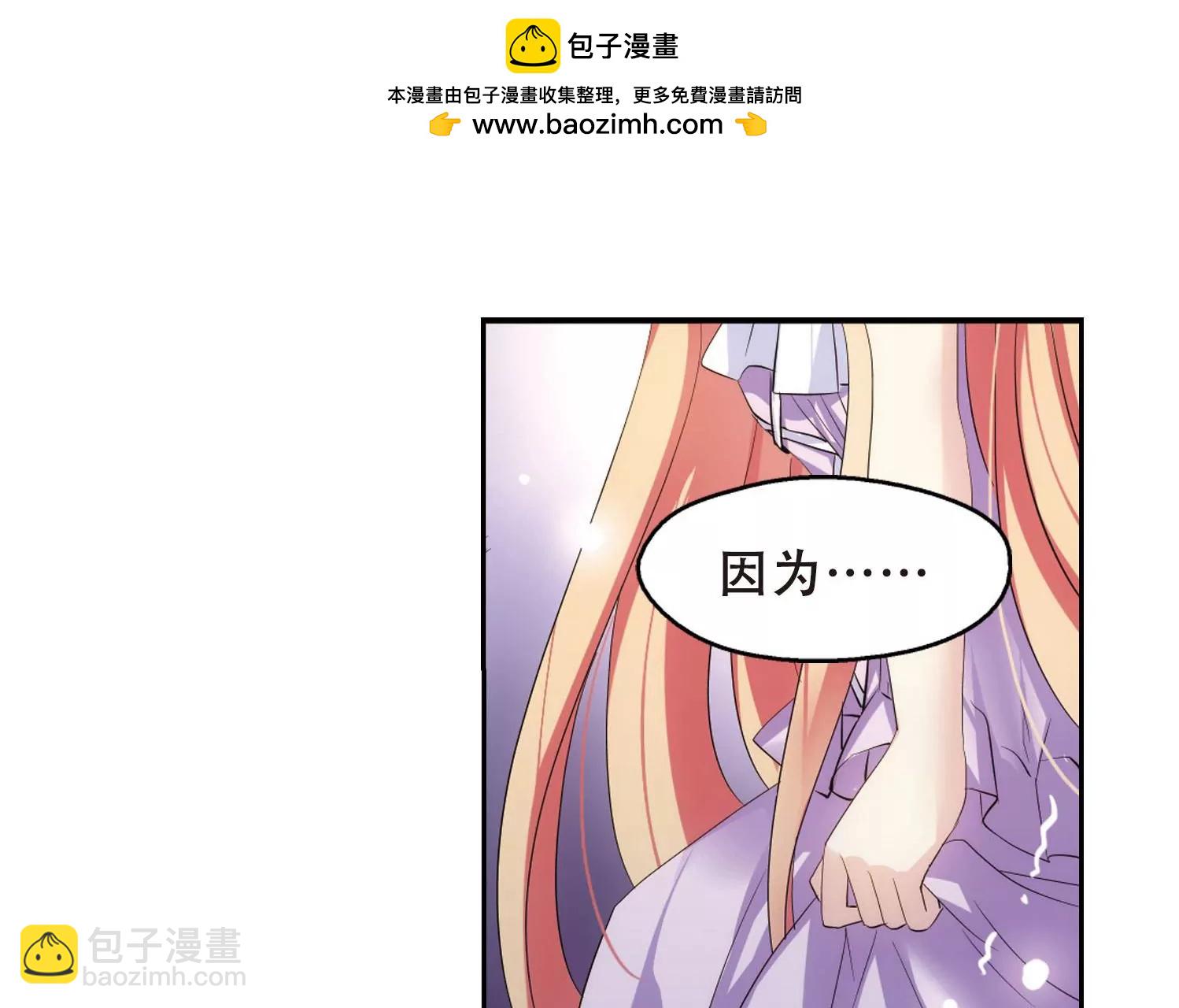 第349话  无法舍弃的回忆138