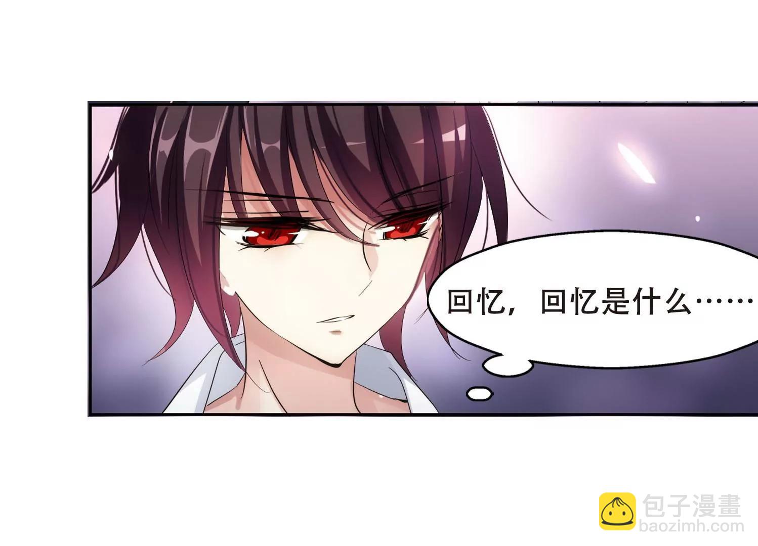 第349话  无法舍弃的回忆146