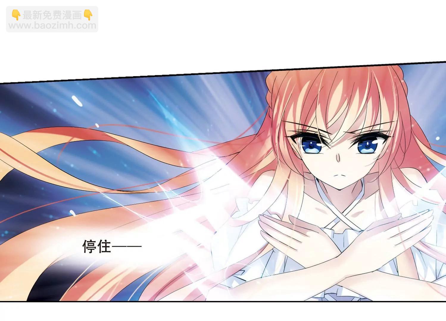 第349话  无法舍弃的回忆19