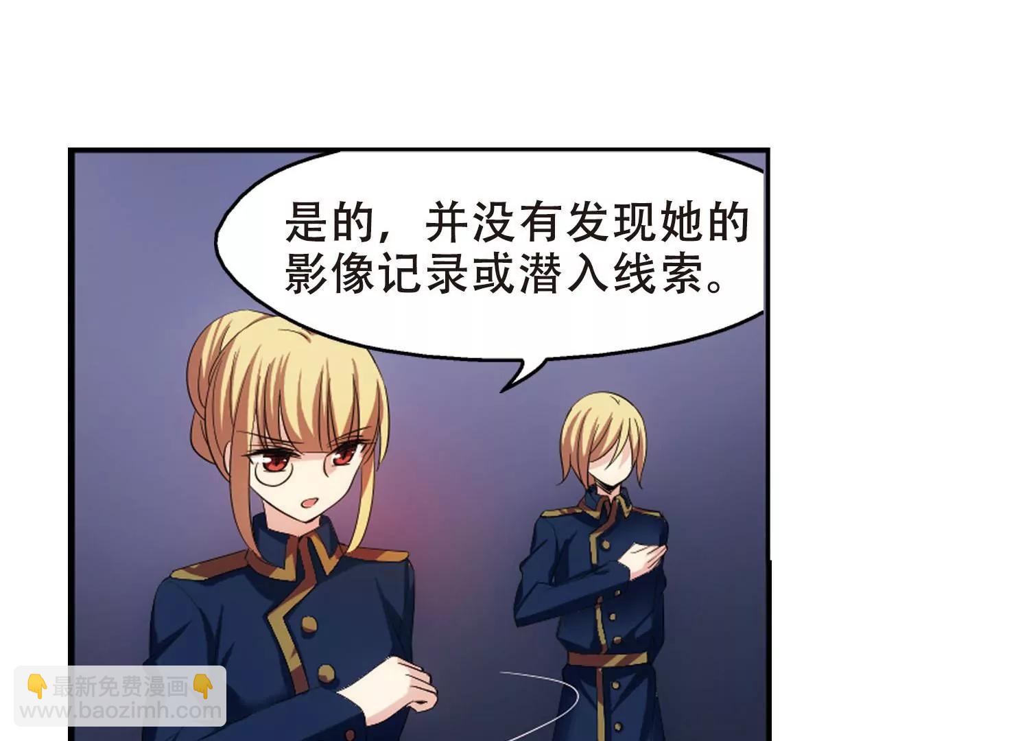 第350话  无法舍弃的回忆218