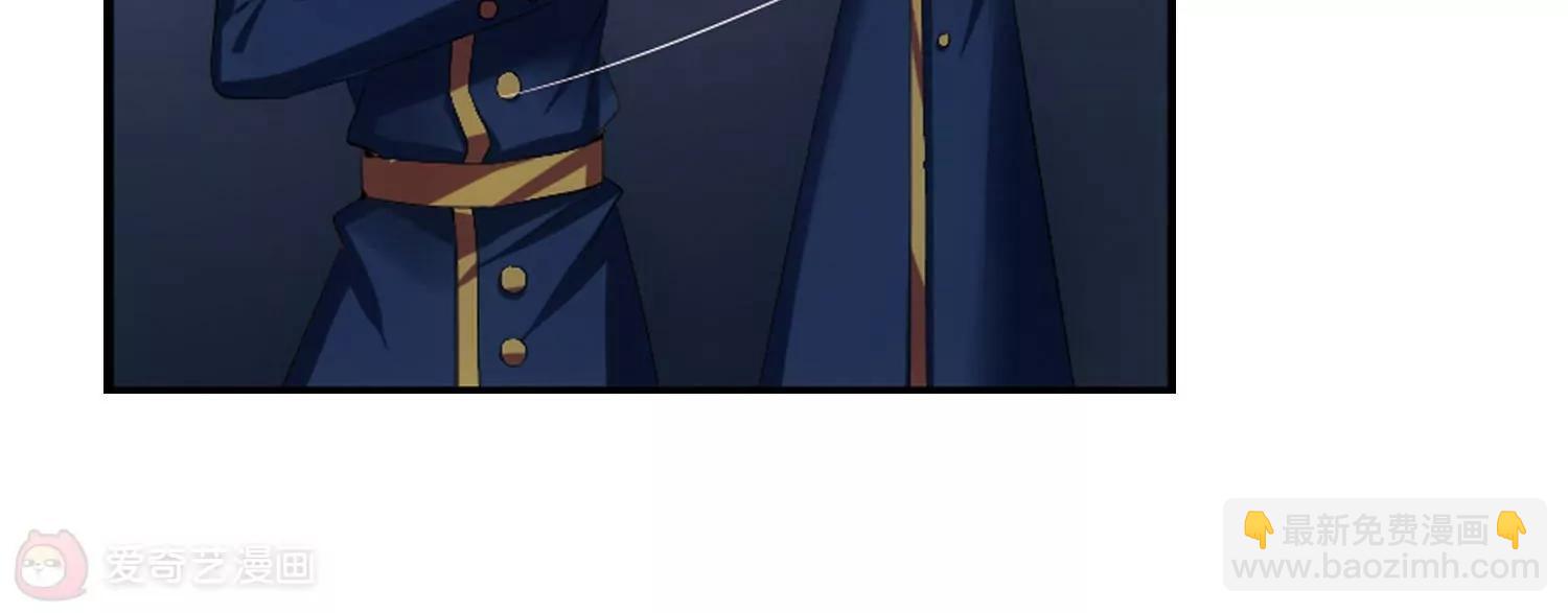 第350话  无法舍弃的回忆219