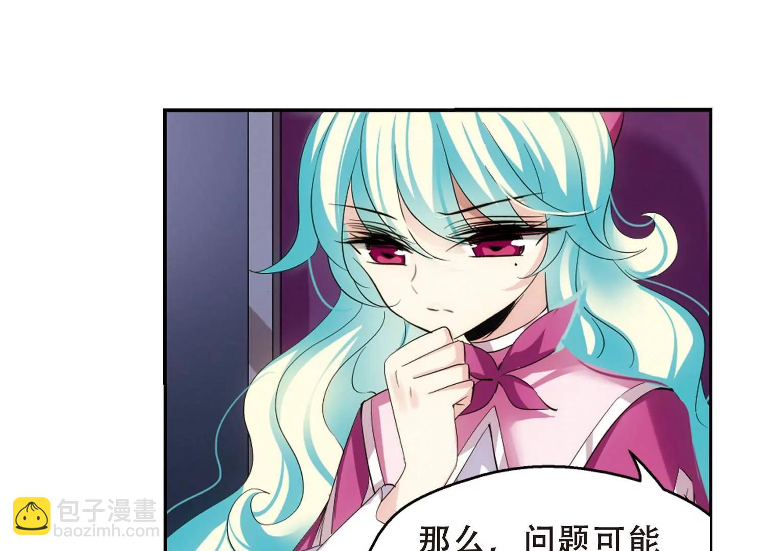 第350话  无法舍弃的回忆220