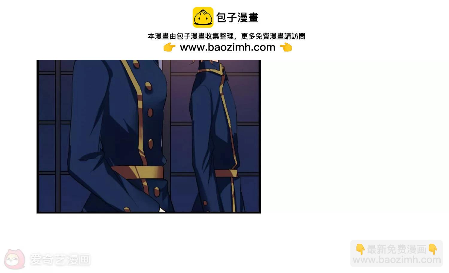 第350话  无法舍弃的回忆223