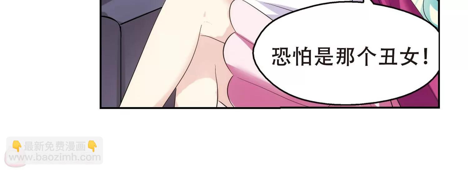 第350话  无法舍弃的回忆225