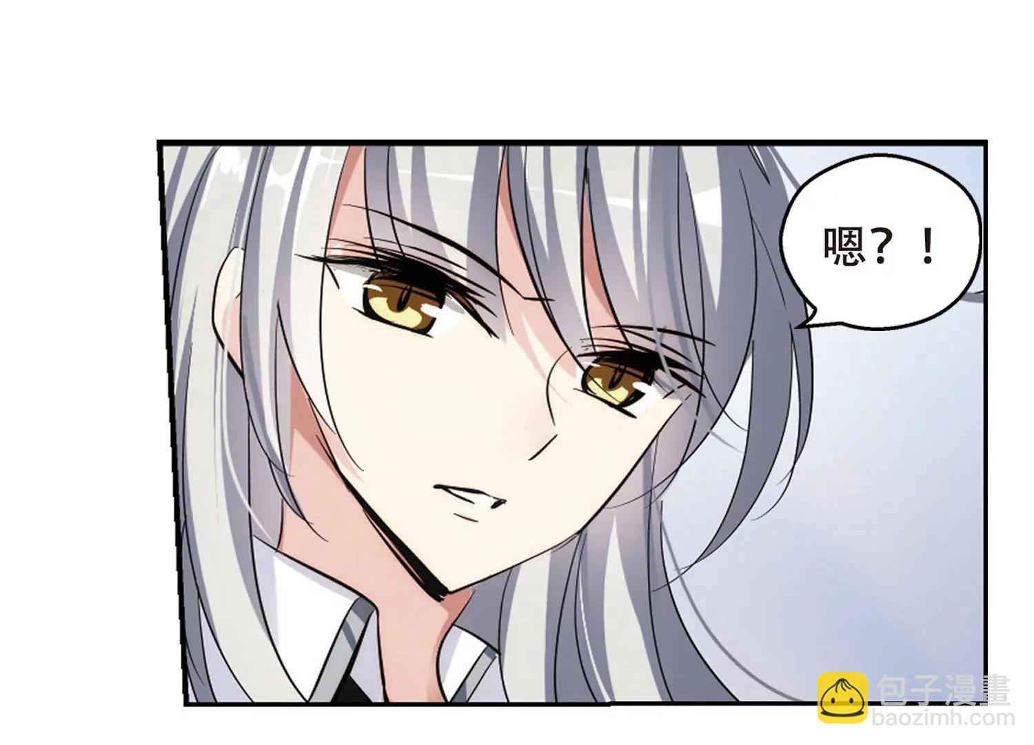 第350话  无法舍弃的回忆234
