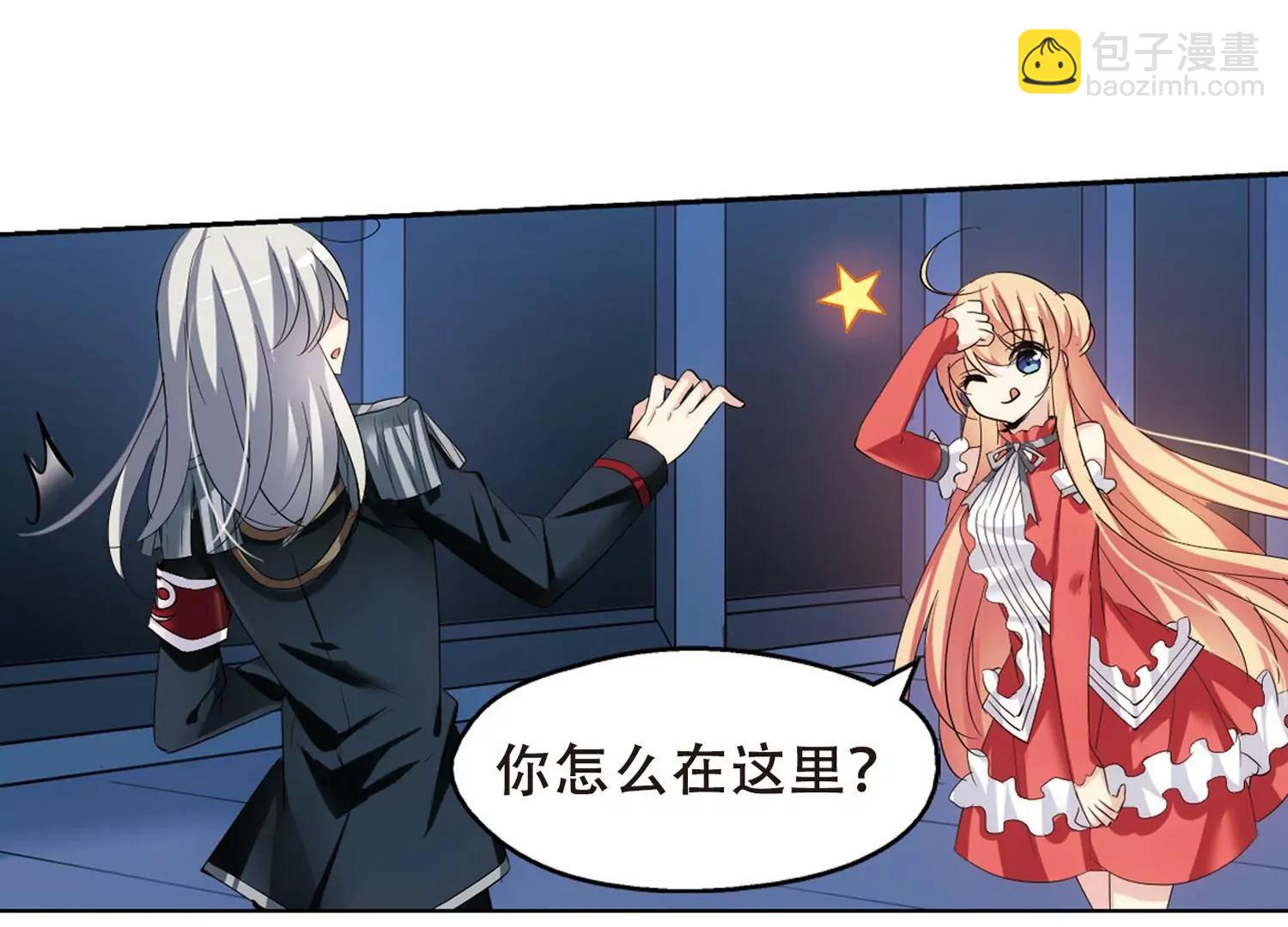 第350话  无法舍弃的回忆238