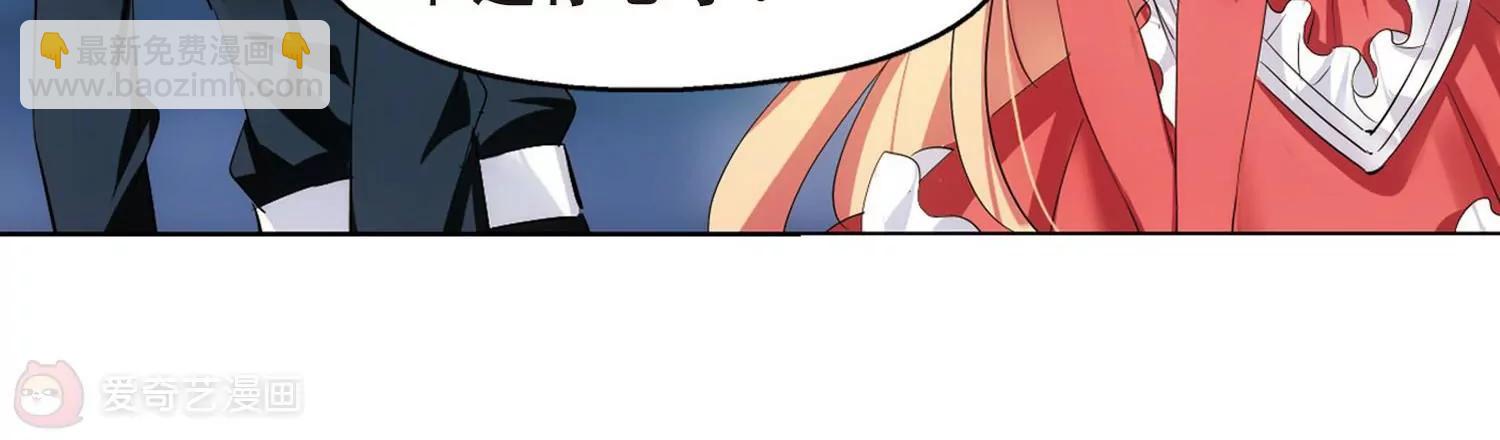 第350话  无法舍弃的回忆241