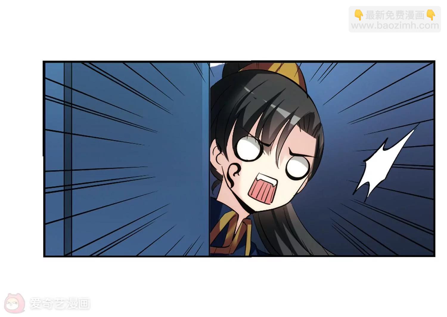 第350话  无法舍弃的回忆244