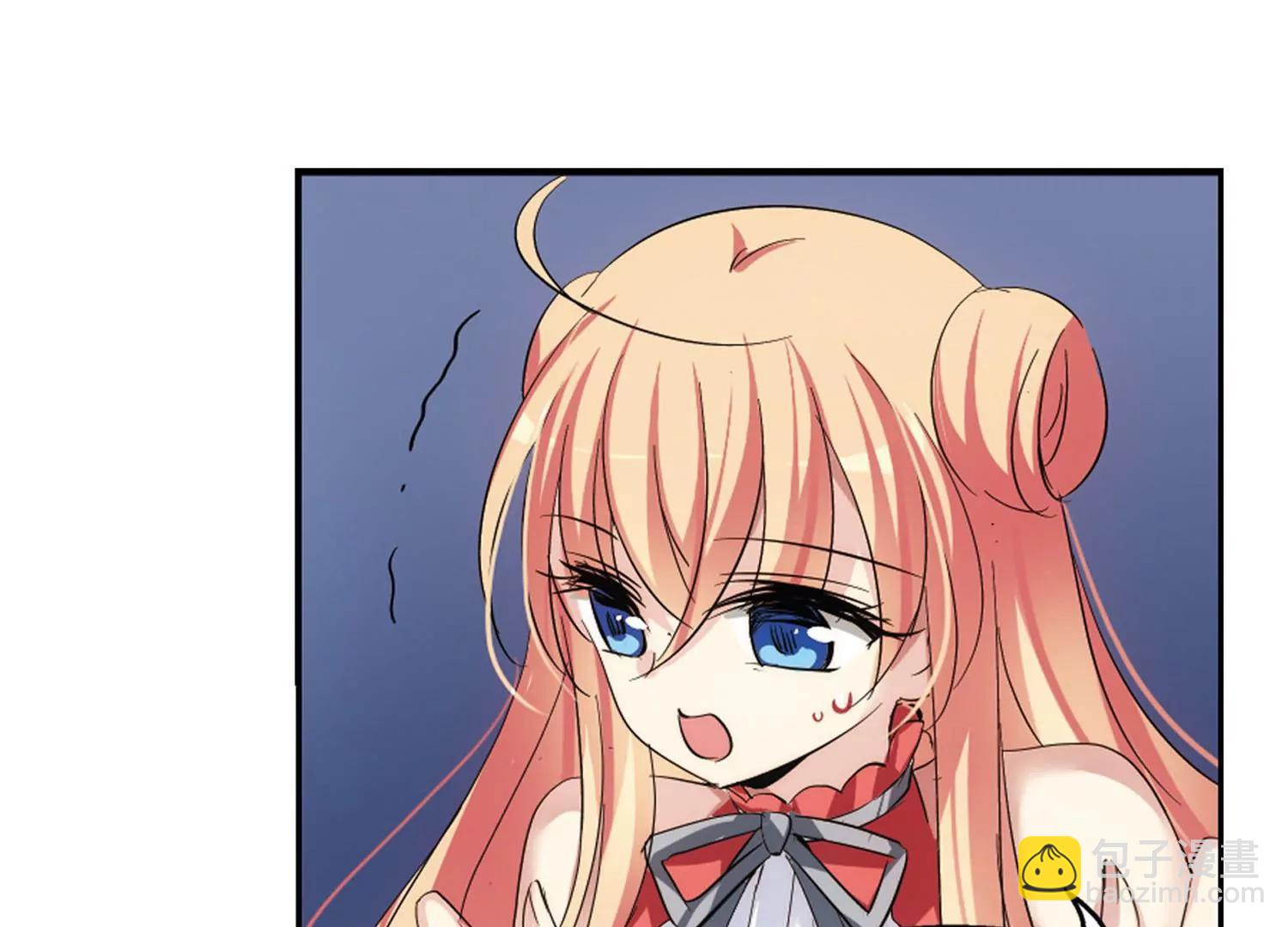 第350话  无法舍弃的回忆247