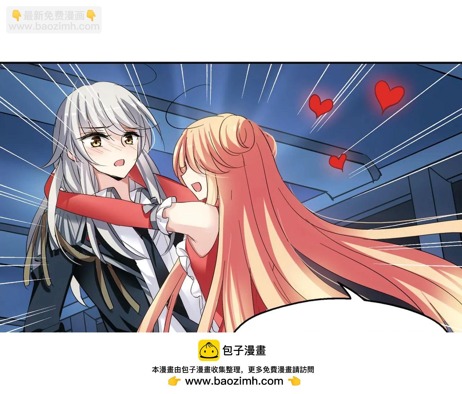 第350话  无法舍弃的回忆253