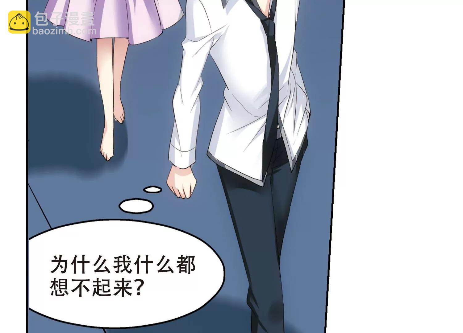 第350话  无法舍弃的回忆26