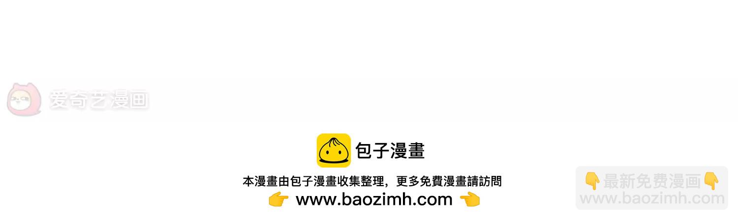 第350话  无法舍弃的回忆260