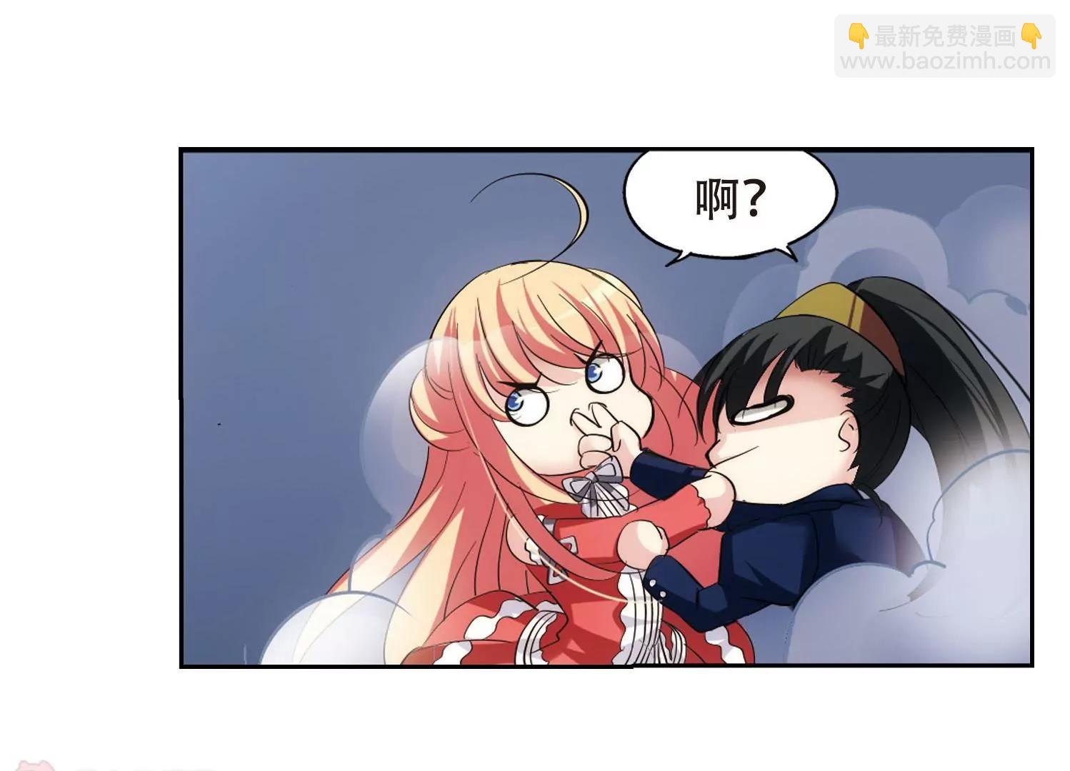 第351话  无法舍弃的回忆316