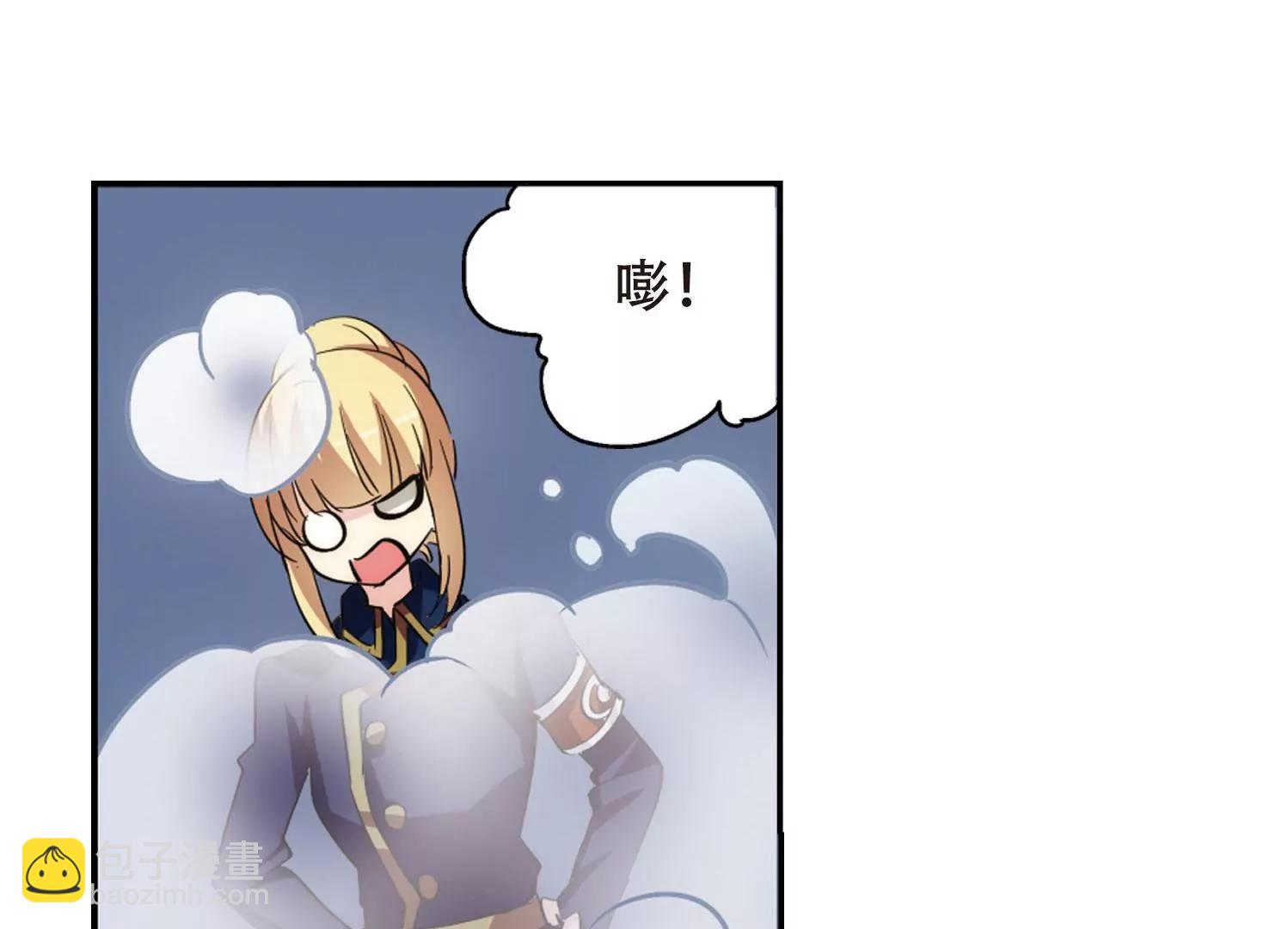 第351话  无法舍弃的回忆318