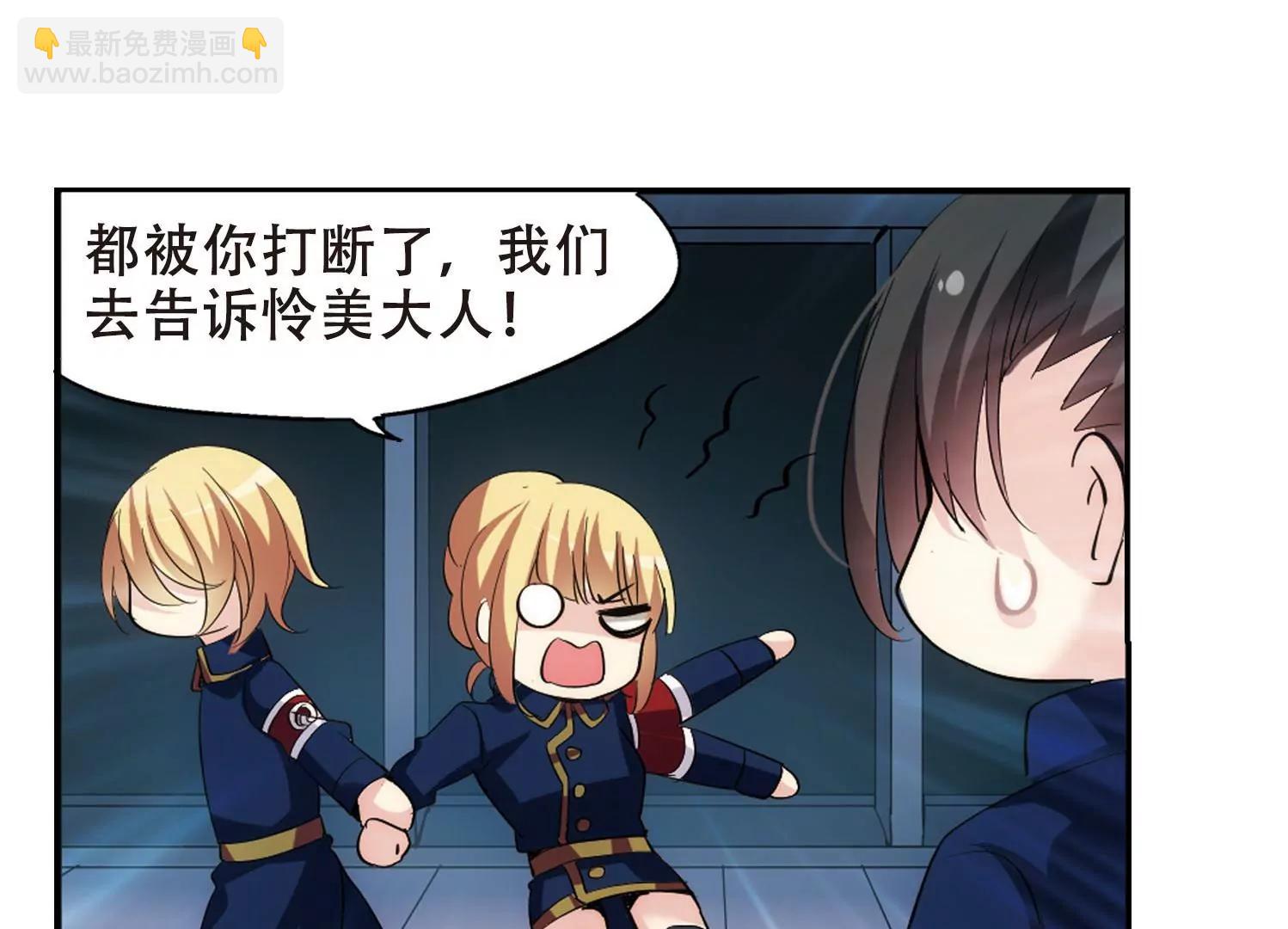 第351话  无法舍弃的回忆324