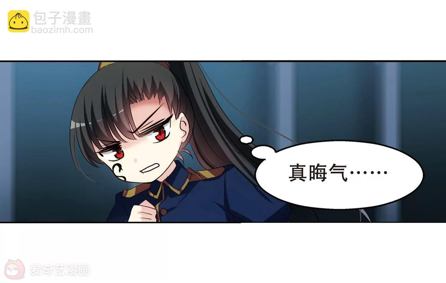 第351话  无法舍弃的回忆328