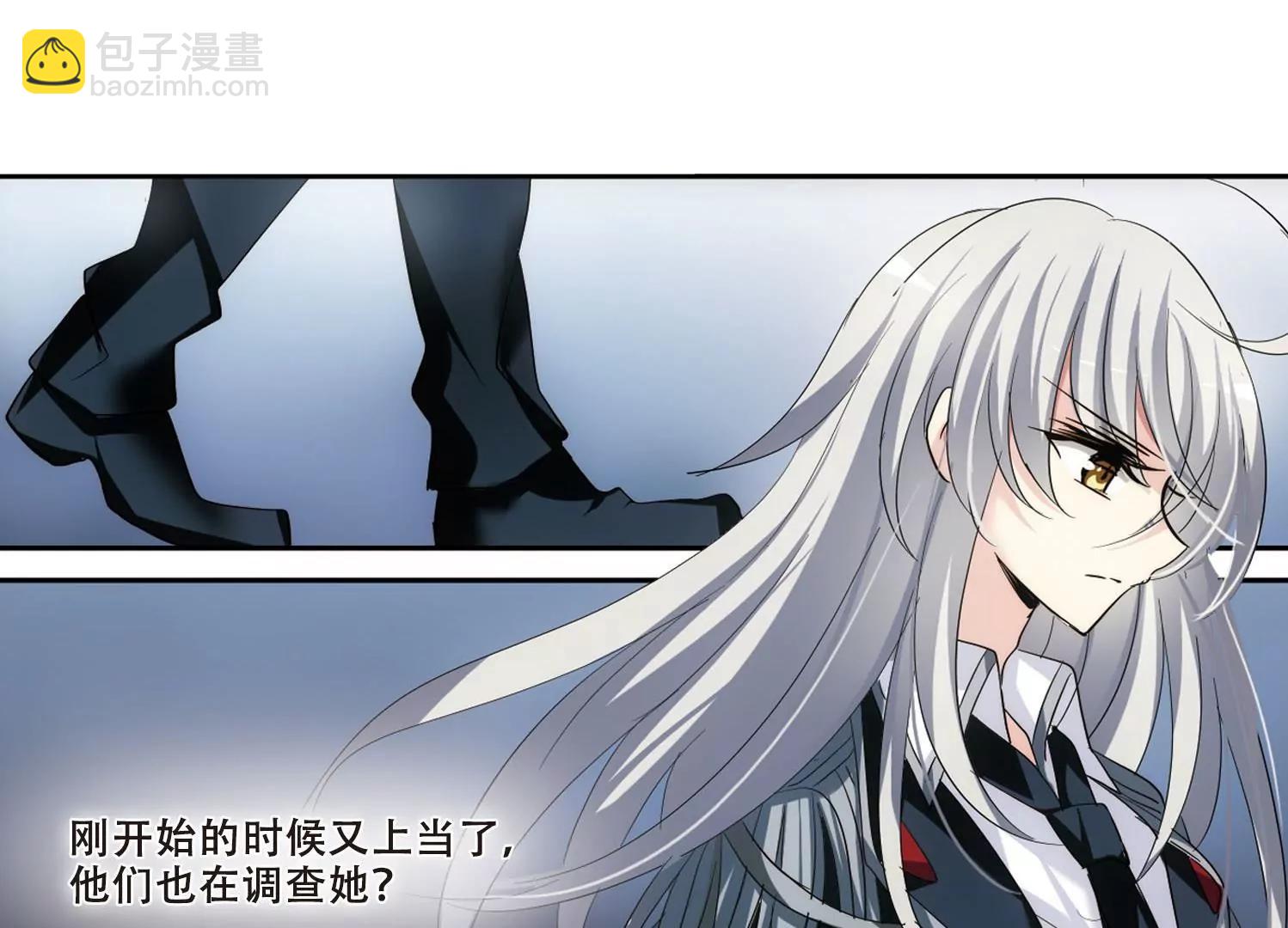 第351话  无法舍弃的回忆329