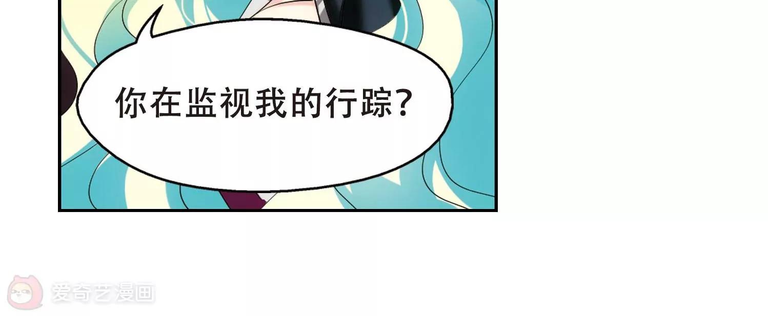 第351话  无法舍弃的回忆344