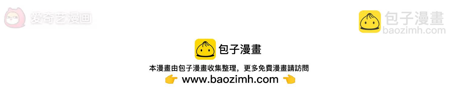 第351话  无法舍弃的回忆353