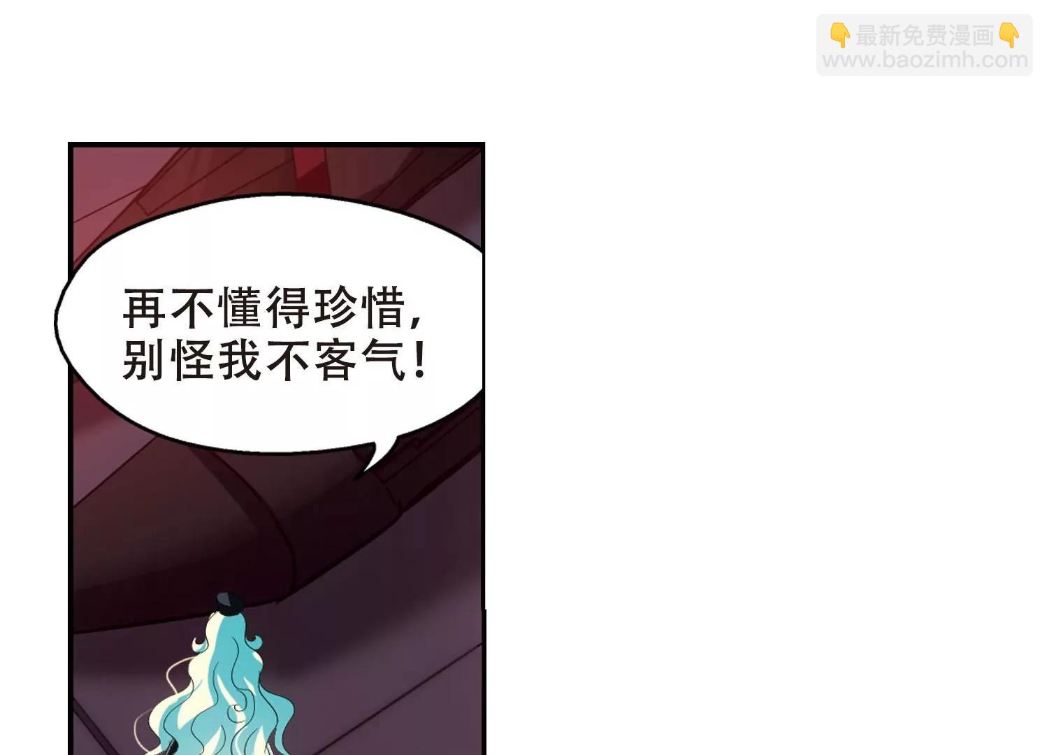 第351话  无法舍弃的回忆354