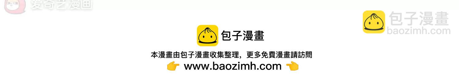 第351话  无法舍弃的回忆365