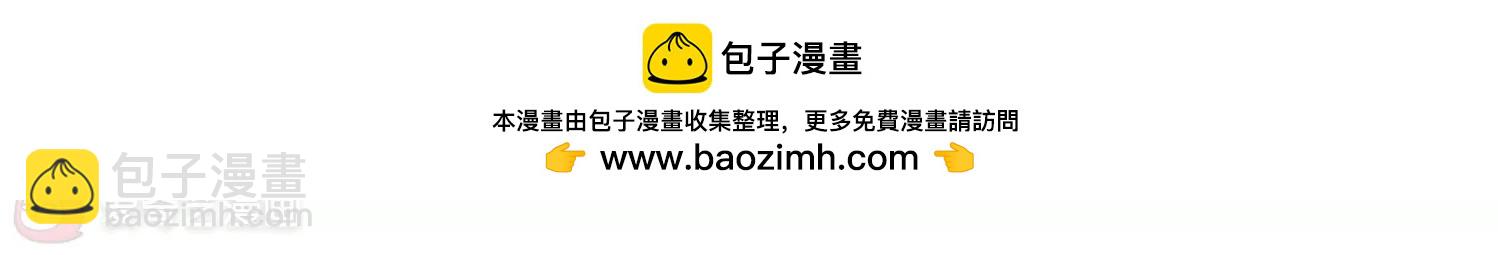 第351话  无法舍弃的回忆39