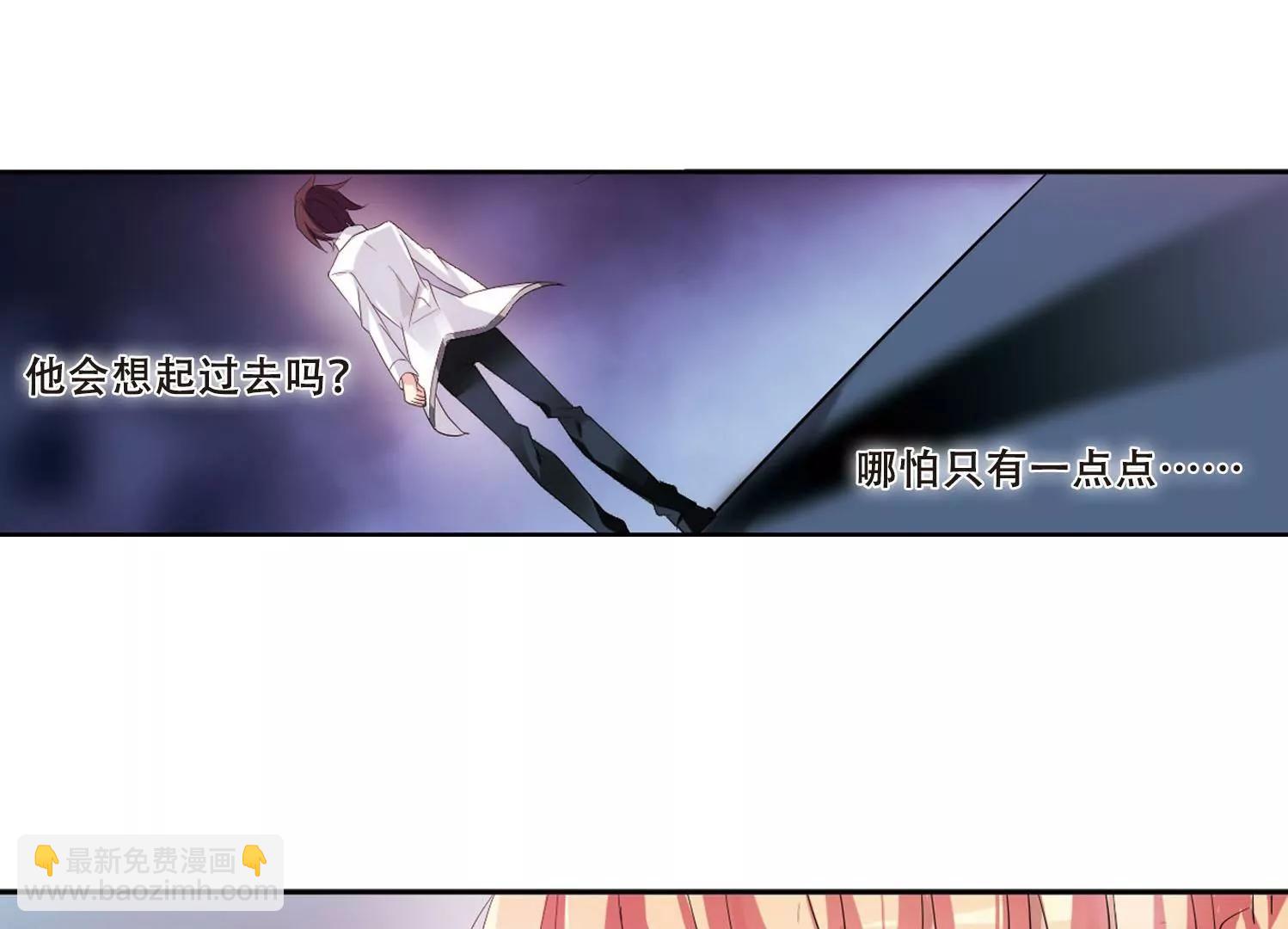 第352话  意想不到的救援112